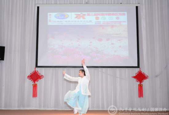 说明: http://www.hanban.edu.cn/image/attachement/jpg/site2/20180614/082e5f0609481c8c7d4f50.jpg
