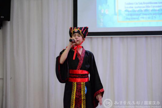 说明: http://www.hanban.edu.cn/image/attachement/jpg/site2/20180614/082e5f0609481c8c7d464f.jpg