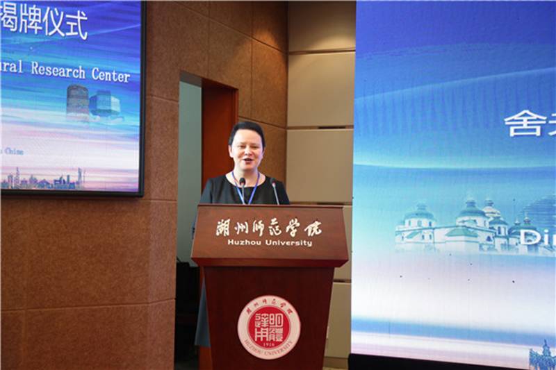 说明: http://wsc.zjhu.edu.cn/Upload/EditorFiles/201712/20171212150631393.jpg