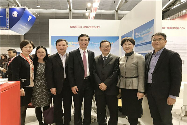 说明: http://www.zjhu.edu.cn/UpFile/201711/2017111330041999.jpg