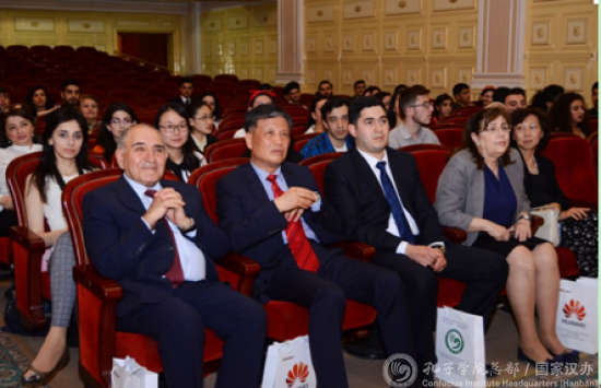 说明: http://www.hanban.edu.cn/image/attachement/jpg/site2/20180521/f8b156b82a451c6cb51f27.jpg