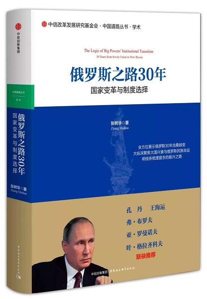 说明: http://www.zjhu.edu.cn/UpFile/201809/679b1c55db108780e3840f90e79e3d82.jpg