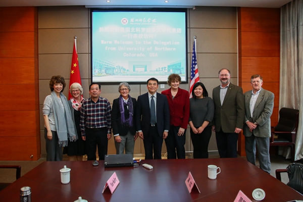说明: http://www.zjhu.edu.cn/UpFile/201703/2017031437305857.jpg
