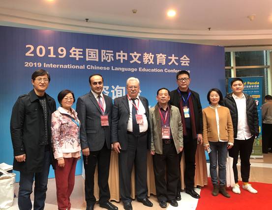 大会合影