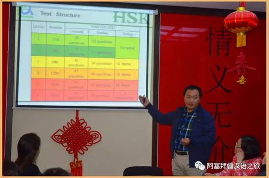 http://gjxy.zjhu.edu.cn/upfile/201901/2019011980426785.png