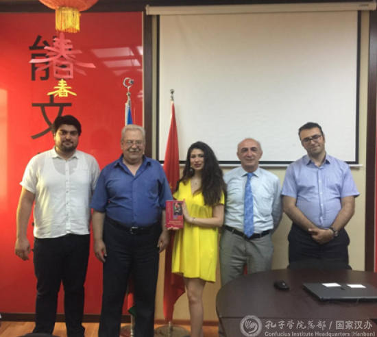 说明: http://www.hanban.edu.cn/image/attachement/jpg/site2/20180614/082e5f0609481c8c6d7f3f.jpg