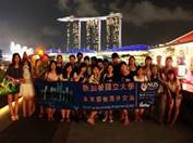 group_marina-bay