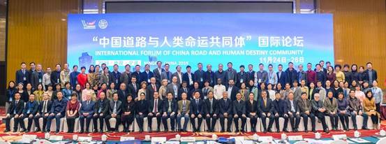 微信图片_20191128154930