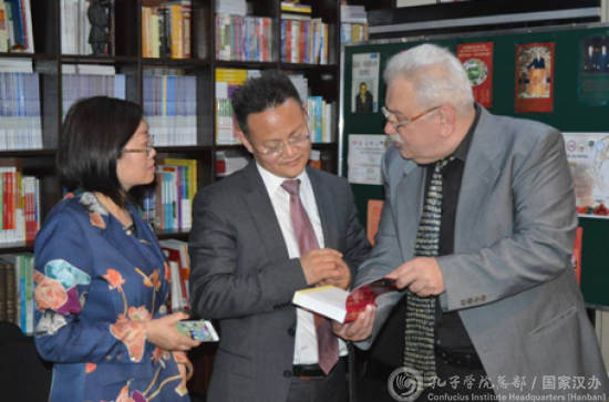 说明: http://www.hanban.edu.cn/image/attachement/jpg/site2/20180522/082e5f08b60a1c6e1e0549.jpg