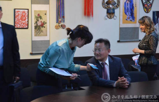 说明: http://www.hanban.edu.cn/image/attachement/jpg/site2/20180522/082e5f08b60a1c6e1e104a.jpg