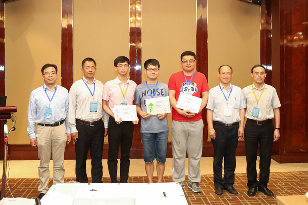 说明: http://www.zjhu.edu.cn/UpFile/201806/2018061455915509.jpg