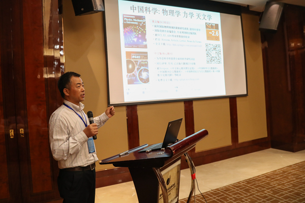 说明: http://www.zjhu.edu.cn/UpFile/201806/2018061455847821.jpg