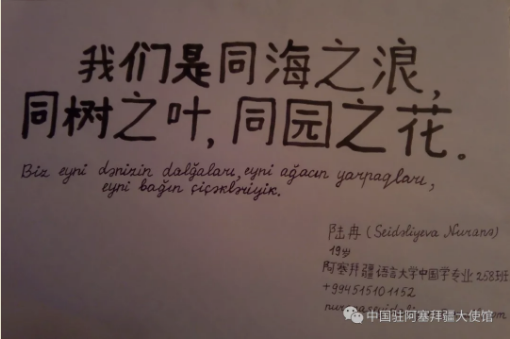http://gjxy.zjhu.edu.cn/upfile/202005/2020050837418121.png
