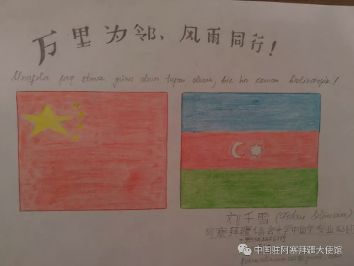 http://gjxy.zjhu.edu.cn/upfile/202005/2020050837393113.png
