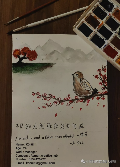 http://gjxy.zjhu.edu.cn/upfile/202005/2020050837346017.png