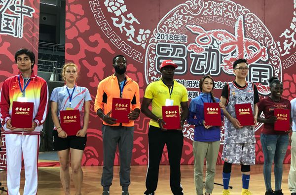 说明: http://www.zjhu.edu.cn/UpFile/201805/2018052862883949.jpg