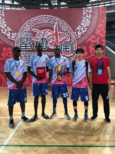 说明: http://www.zjhu.edu.cn/UpFile/201805/2018052862902309.jpg